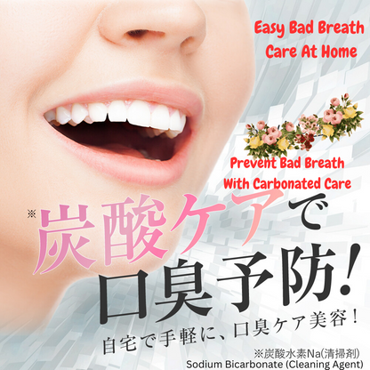 Bad Breath Prevention Toothpaste