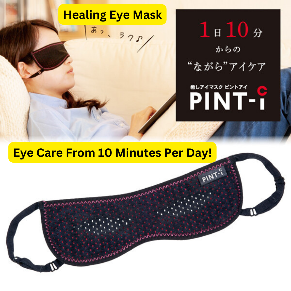 Eye Mask For Eye Care
